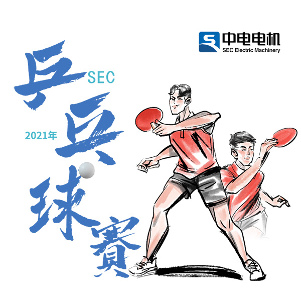 利发国际·(中国)官方网站