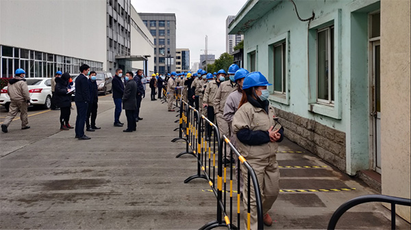 利发国际·(中国)官方网站